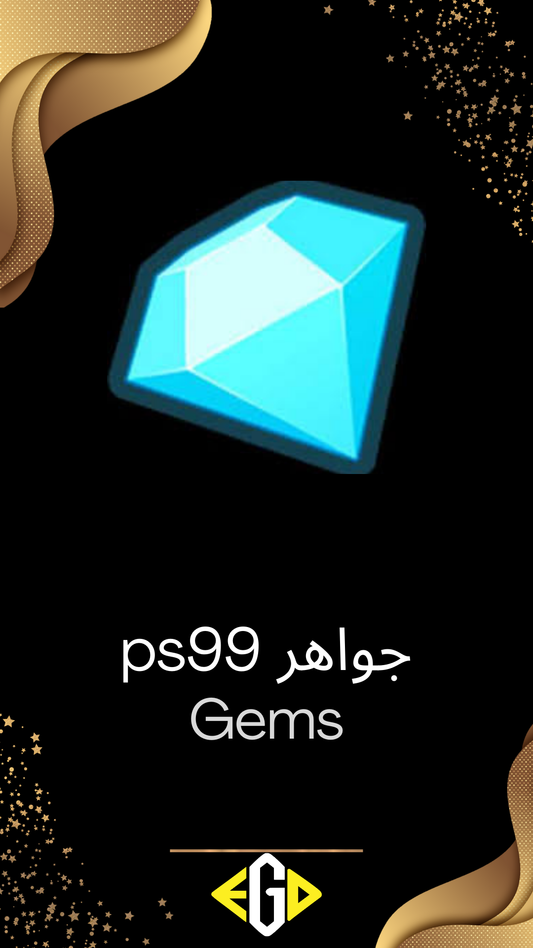 Ps99 Gems || جواهر